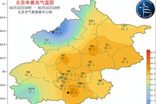 半岛集团国际公司官网截图2